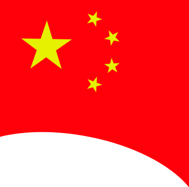 china flag